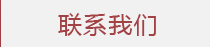 这是描述信息