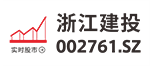浙江省m6米乐在线登录入口网页版集团有限公司