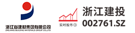 浙江省m6米乐在线登录入口网页版集团有限公司