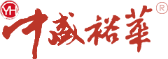 中盛管业logo