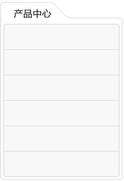 這是描述信息