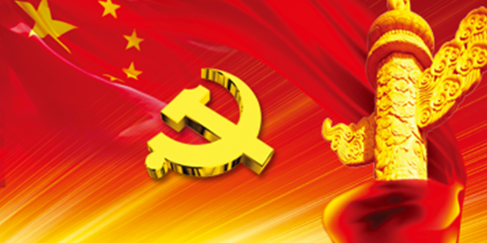 云南石化