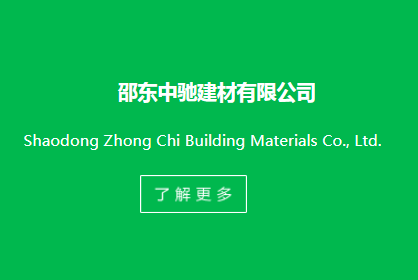 这是描述信息