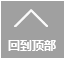 js99609金沙娱城