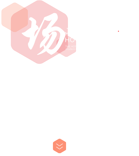 九華山溫泉酒店