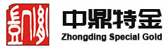 zhongwang