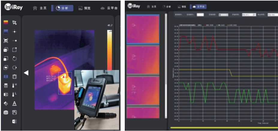 infiray AT20 thermal camera