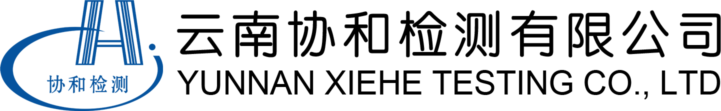 Jinding steel
