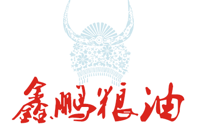 鑫鹏粮油