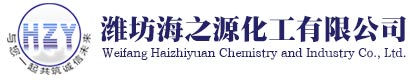haizhiyuan