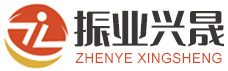 Zhenye Xingsheng