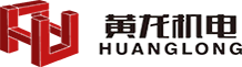Zhejiang Huanglong Electromechanical Co., Ltd.