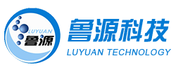 魯源化工logo