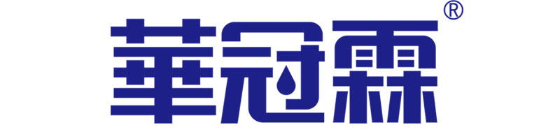 河北华冠霖矿泉水有限公司