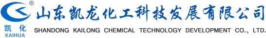 Weifang Kailong Chemical Industry Co., Ltd.