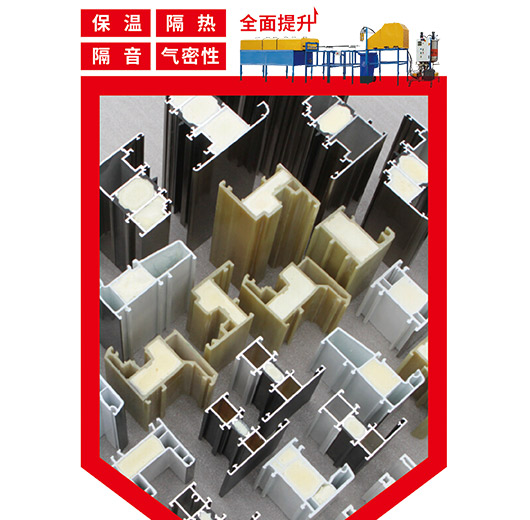  北京京华派克聚合机械设备有限公司