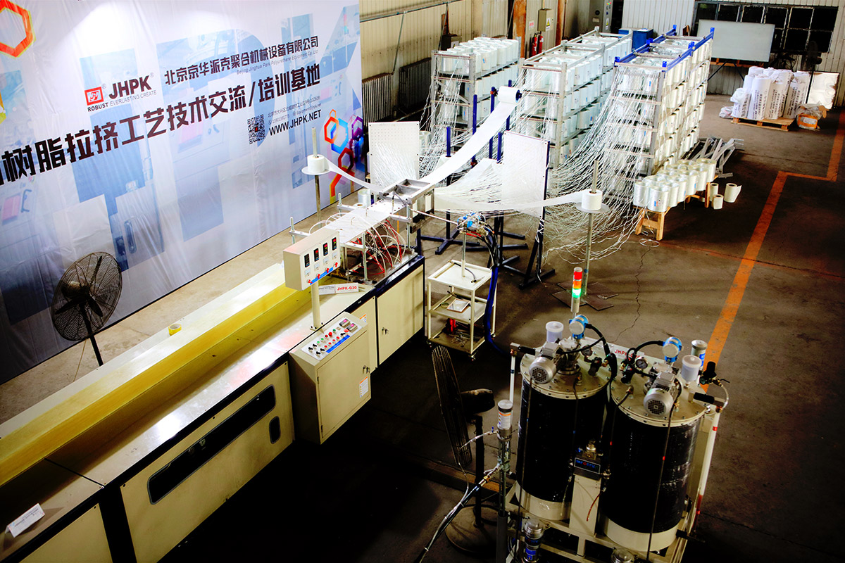 eijing Jinghua Parker Polymerization Machinery Equipment Co., Ltd.