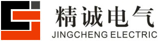 成都精诚电气设备有限公司_高、低压成套开关箱（柜)、控制箱（柜)、电表箱、GGD